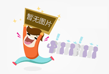 宿州：智慧农业为乡村振兴插上“智慧”翅膀